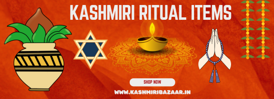 offer banner rituals