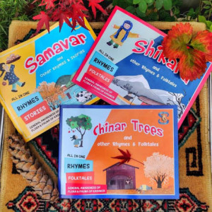 Chinar Trees | Shikara | Samavar |Kashmiri Rhyme Books for Children
