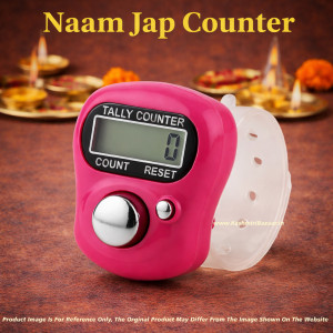 Digital Electronic Naam Jap Counter with Finger Ring – Portable Tasbeeh / Mantra Counter| Multi-Color