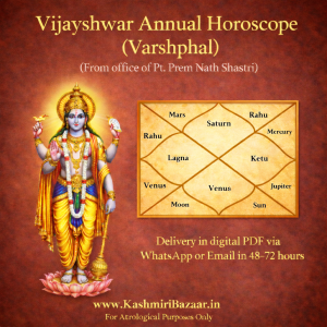Vijayshwar Annual Horoscope (Varshphal)