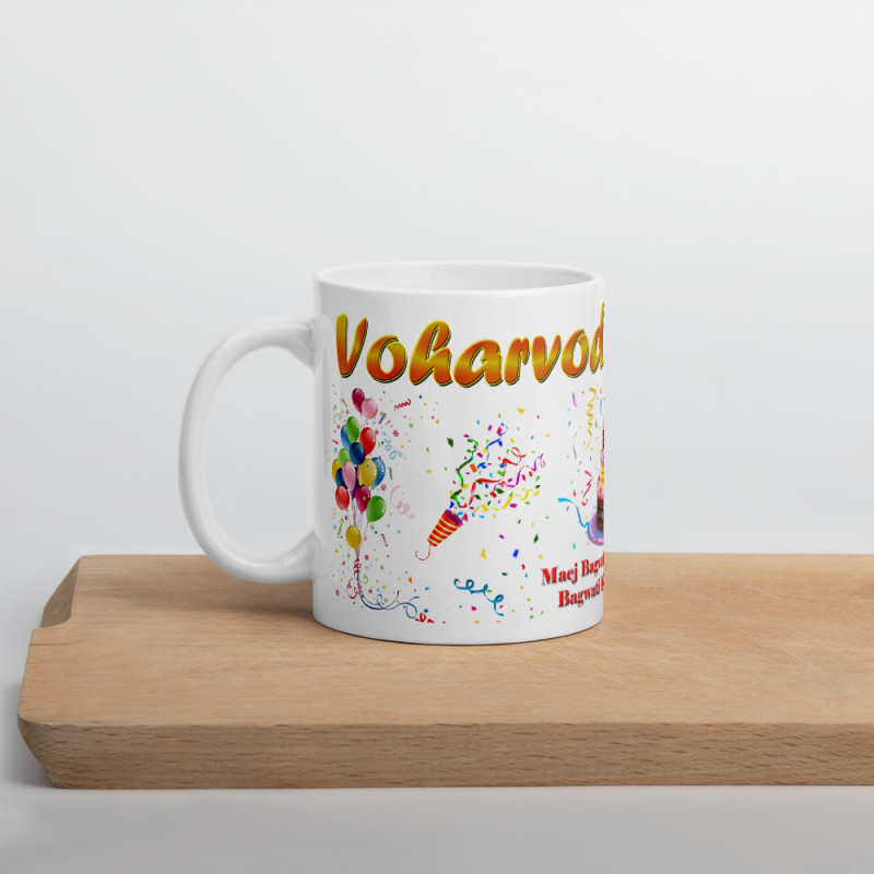 Voharvod Mubarak Mug