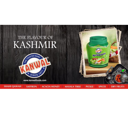 Kanwal Mix Vegetable Pickle (1KG)