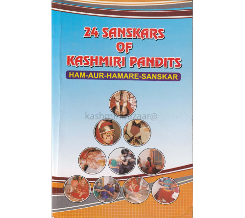 24 Sanskars of Kashmiri Pandits