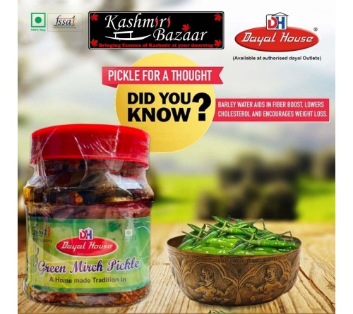 Dayal House Green Chilli Pickle