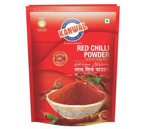 Kanwal Red Chilly Powder (Kashmiri Deggi)
