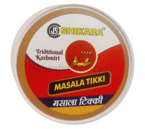 Shikara Masala Tikki (150 Gram)