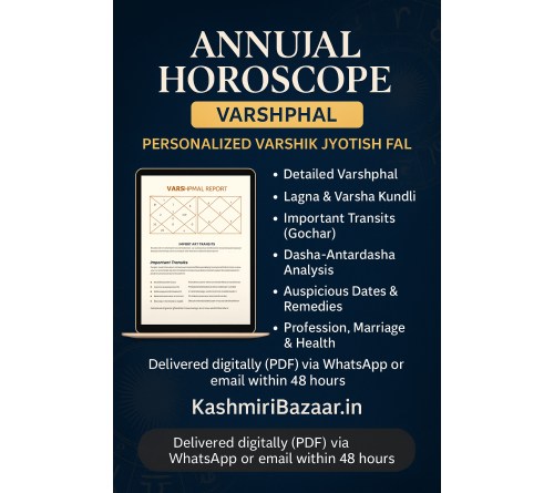 Vijayshwar Annual Horoscope (Varshphal)