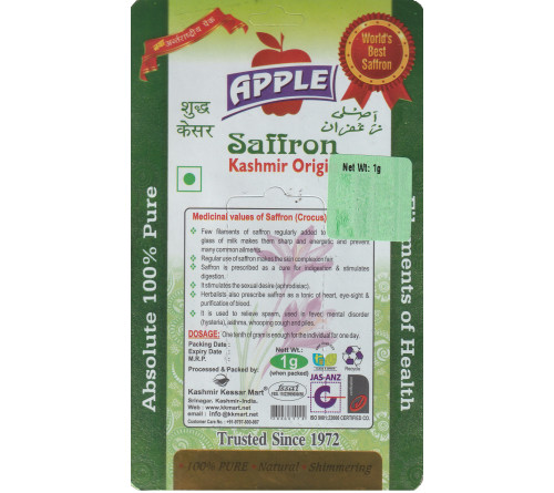 Apple Kashmir Origin Saffron