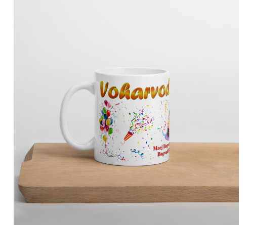 Voharvod Mubarak Mug