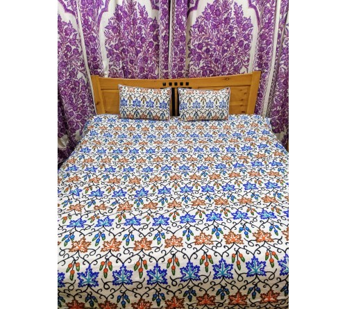 Chinar Embroidered Bed Spread