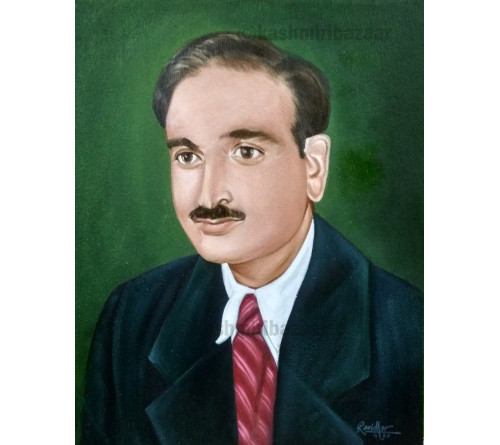 Your Customized Painting