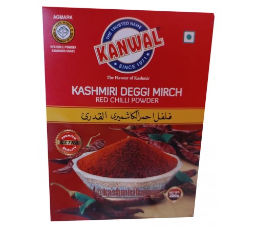 Kanwal Kashmiri Deggi Mirch (Red Chilli Powder)