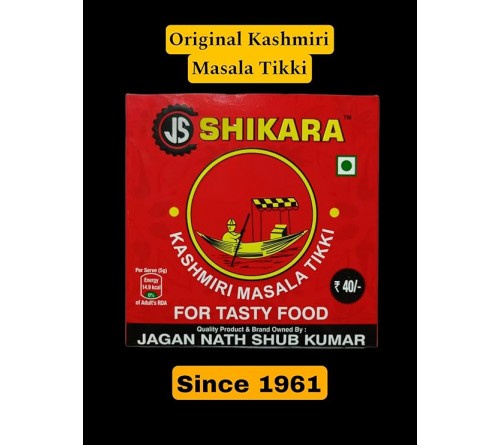 Shikara Kashmiri Masala Tikki